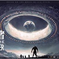 当恐龙走向星际：在古动物馆，体验一场亿年科幻对话
