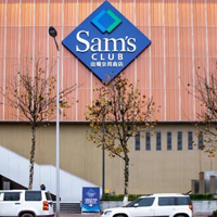 山姆内部员工都抢的爆款，原来藏在这！这 6 款零食我无限回购！