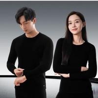 2026年1月男士保暖内衣推荐:保暖内衣什么材质最保暖?哪些保暖内衣品牌值得推荐?2026年保暖内衣超全选购攻略,看完不迷路