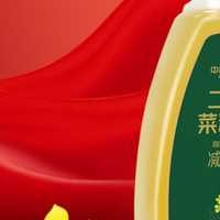 供销福油金丰盛二酯油发展基地：全链品控铸就民生好油