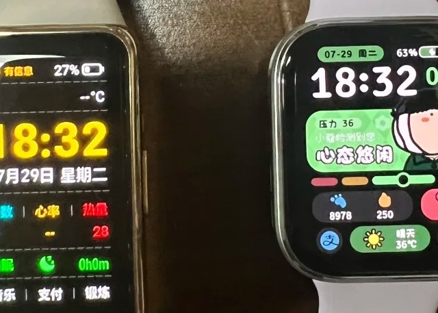 华为智能穿戴手表怎么选？