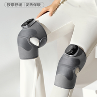 科普菲智能护膝仪KPF-Knee13