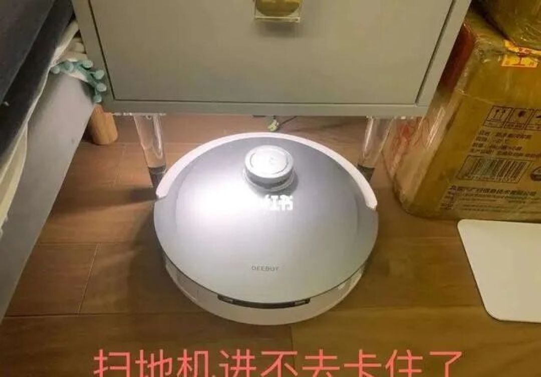 扫地机器人为什么“卖不动”了？用了两年，我换回拖把了