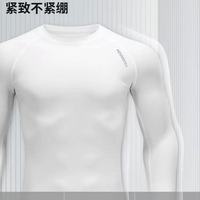 秋冬男生健身封神套装🔥维动加绒紧身衣谁穿谁夸！