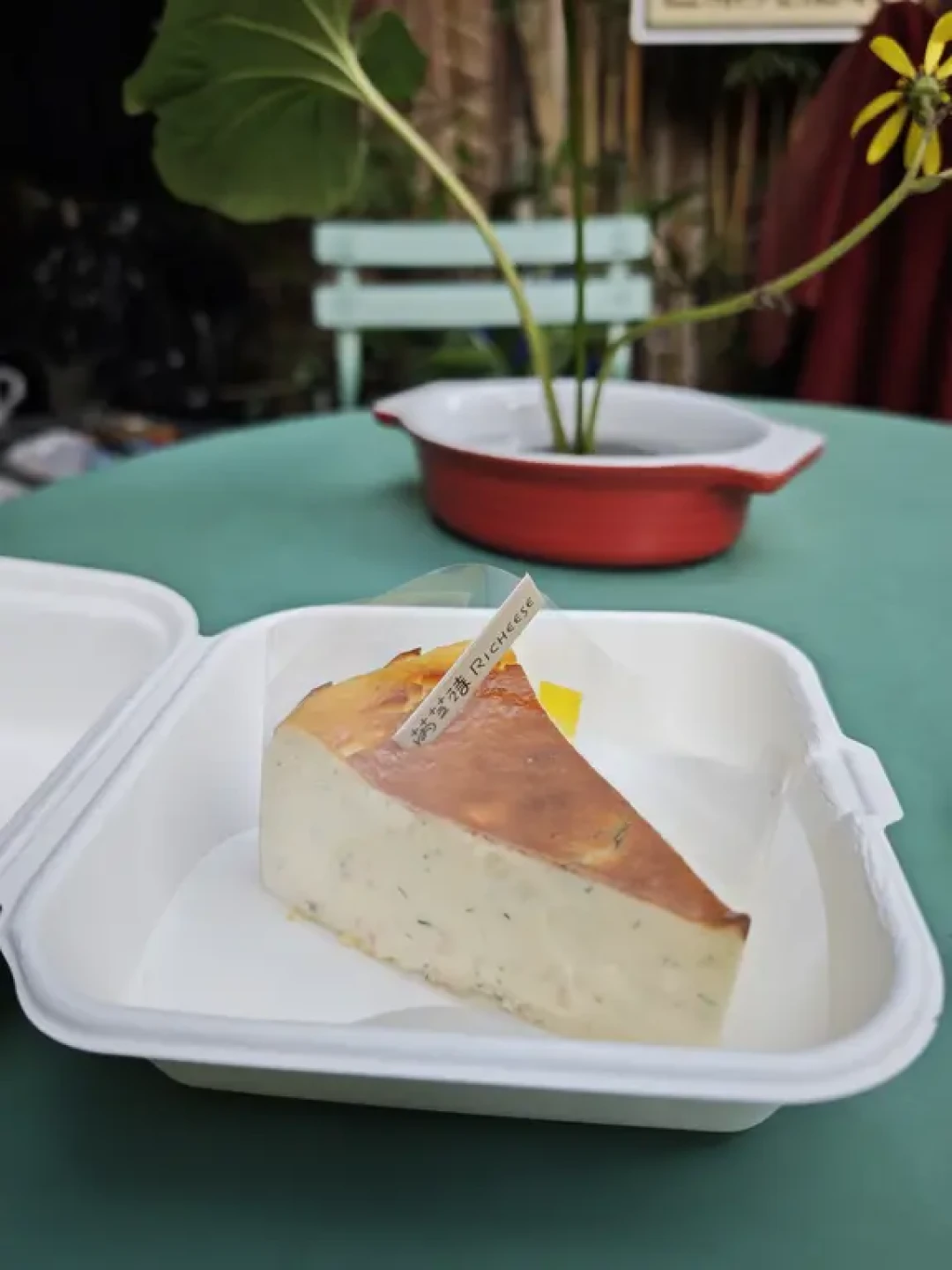 在上海找到了颠覆认知的“咸”巴斯克!🧀