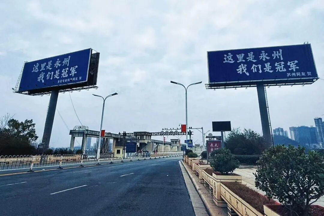 又火了一座冷门宝藏小城!有人文有山水更好吃,100块能吃一天!