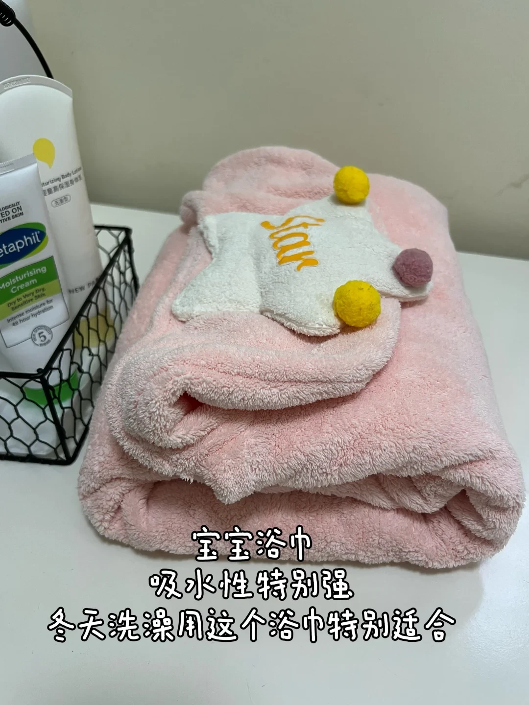 2岁+娃的浴室刚需好物,省心又好用
