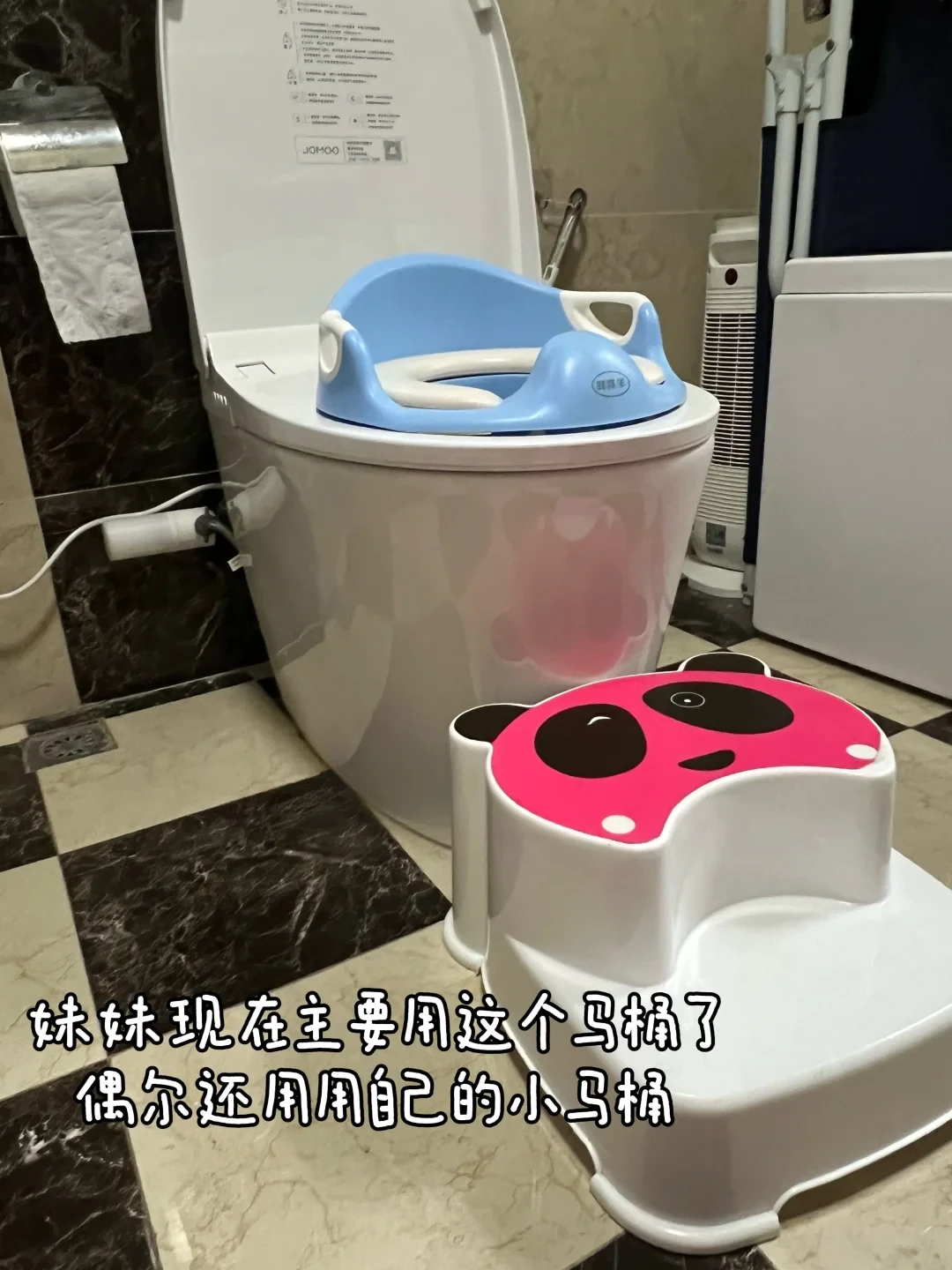 2岁+娃的浴室刚需好物,省心又好用