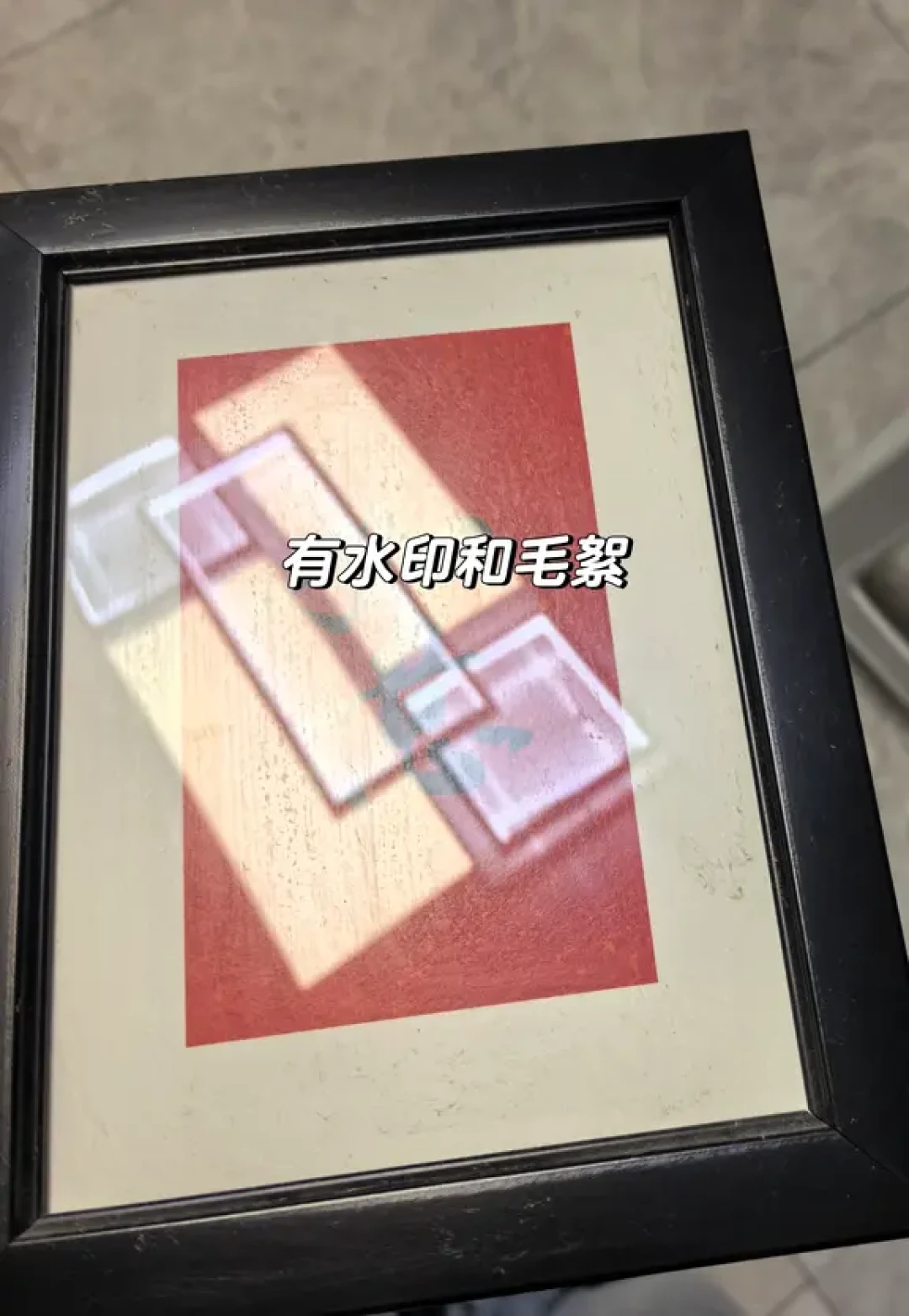 人生第一次找上门深度保洁，已安全下车