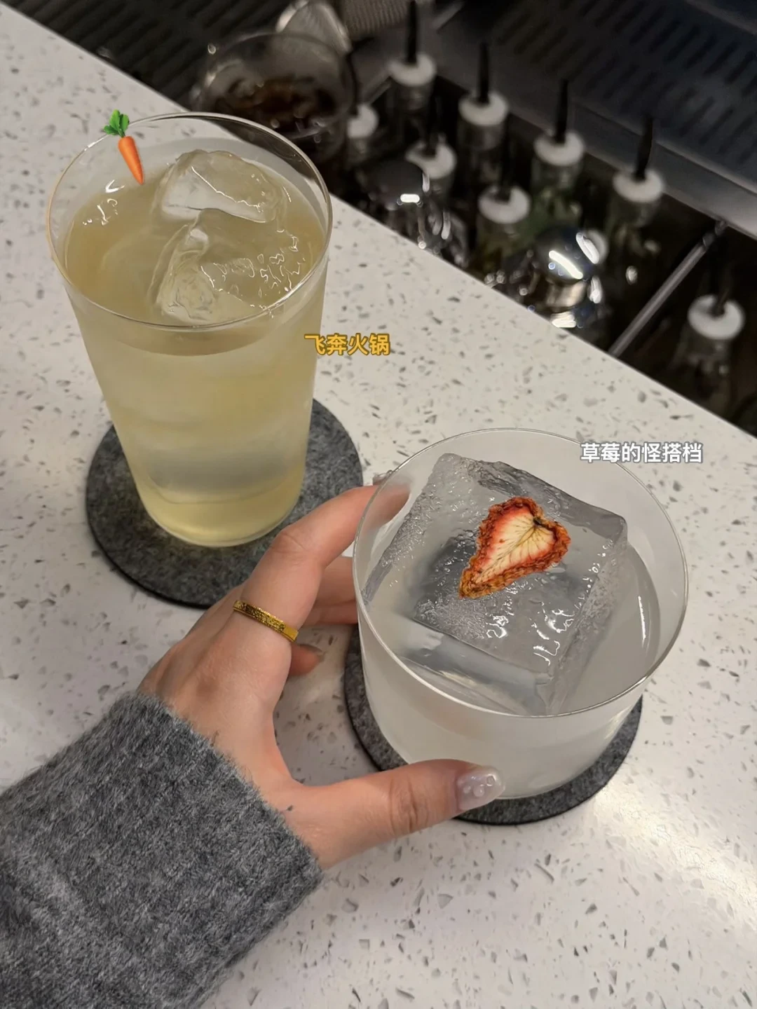 广州savory!这次是草莓腐乳🍸🍓