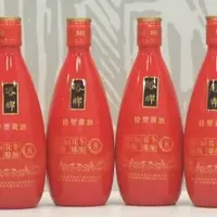 【编辑测评团】这款入门级黄酒，加热后竟然……