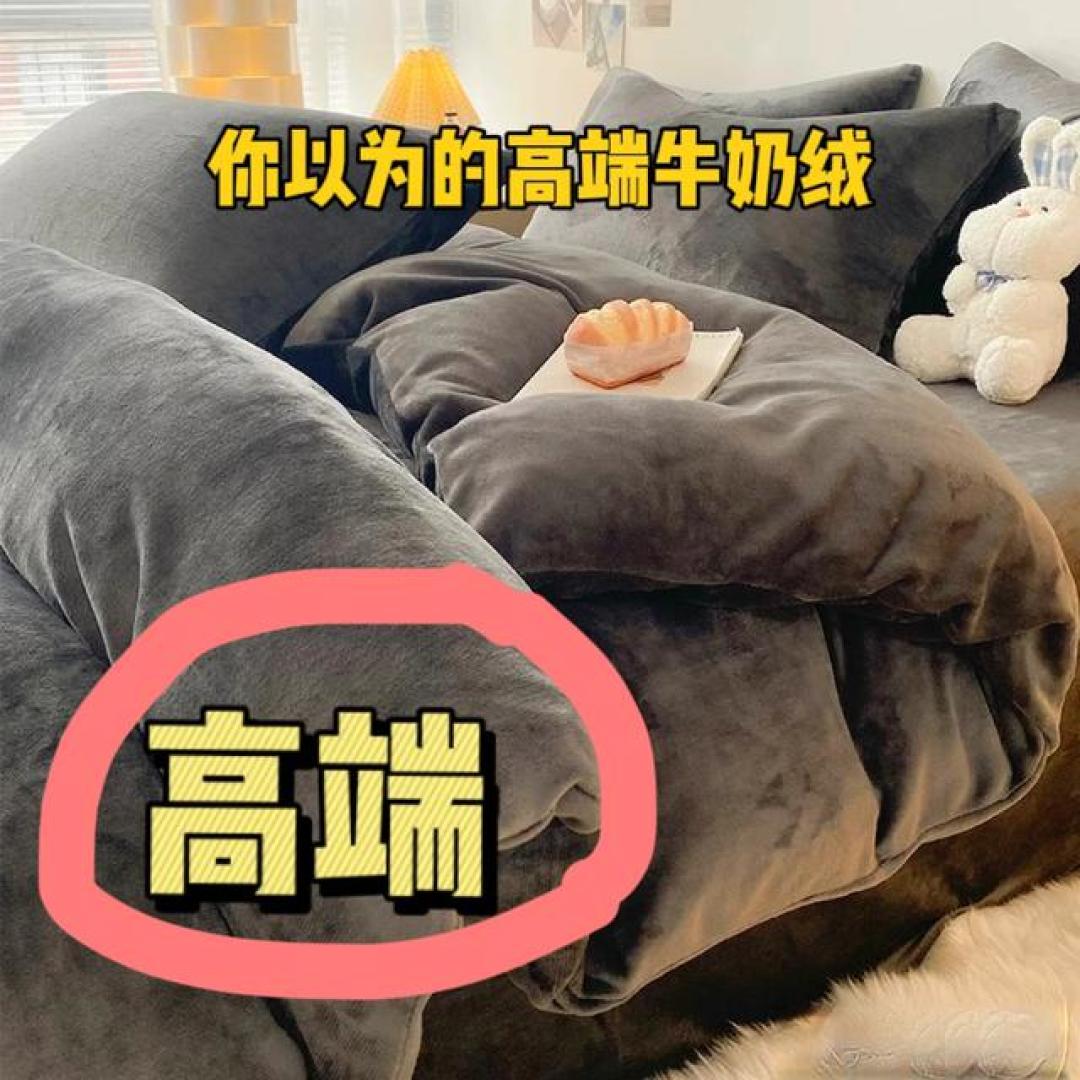 这5种“床品四件套”不能再用了,睡得不舒服,还有害健康