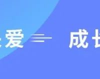 干燥综合征患者该如何选择漱口水？选错会增加口腔真菌感染