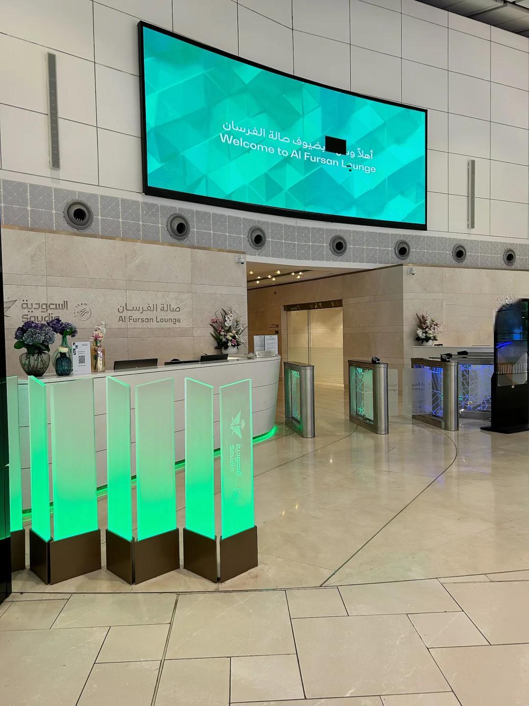 🇸🇦🛫沙特航空低价商务舱体验