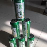 无限回购✅珠江纯生500mL*12罐整箱｜承包我一整年的微醺与欢喜