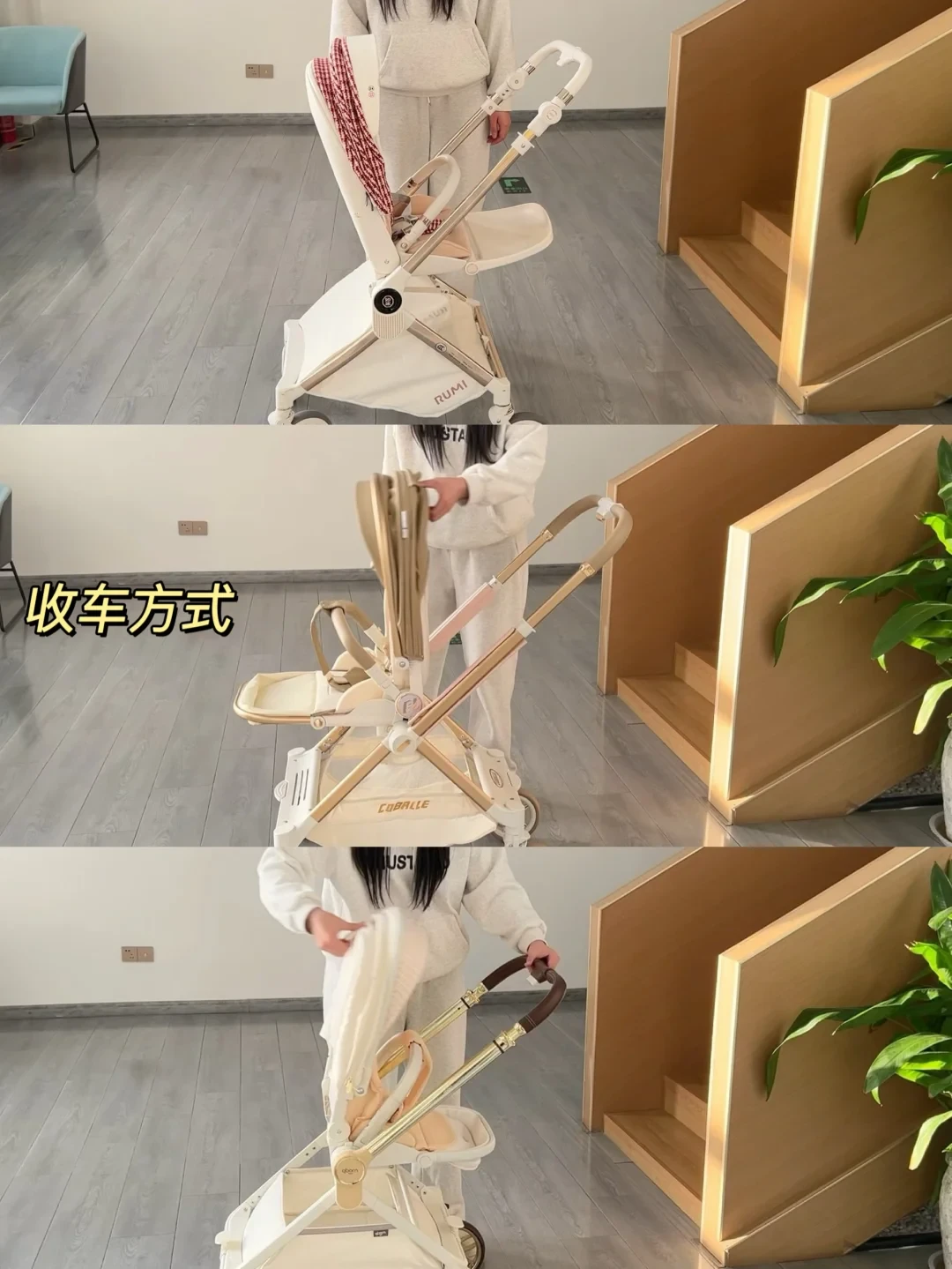内行人说一些关于婴儿推车的大实话