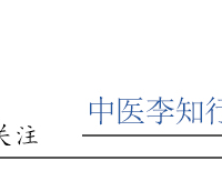 小孩咳嗽不停，喉咙像个小风箱，用好这个中成药把痰热给清了，咳嗽就好了