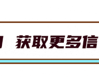 【仁医 · 科普】从HPV预防开始,守护女性的“小房子”