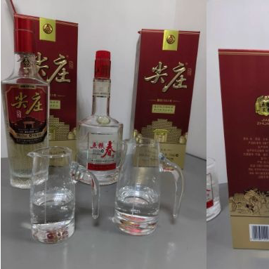 尖庄荣耀价格跳水了，和五粮春掰掰手腕。