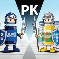 药师说药丨住院药师谈相似药品——ω-3鱼油脂肪乳注射液和多种油脂肪乳注射液