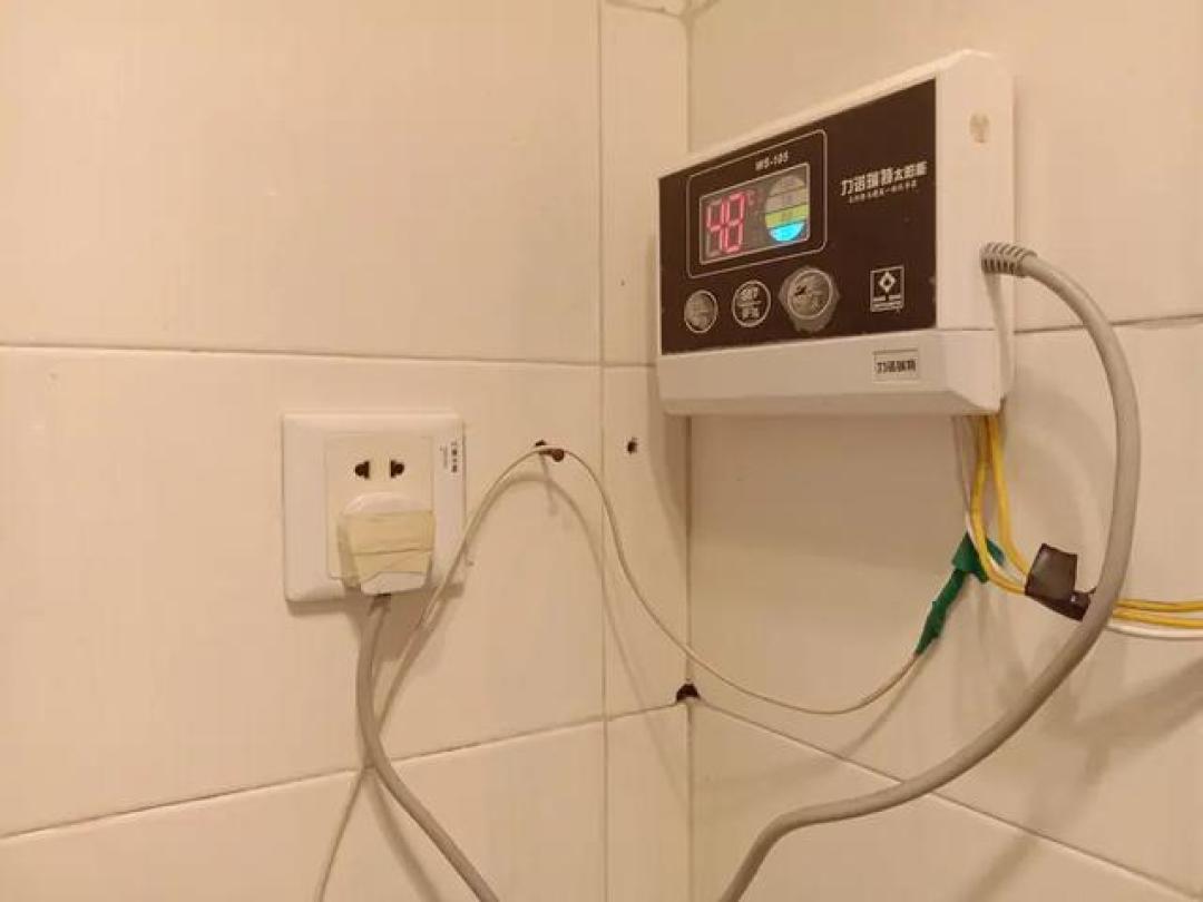 电热水器这么用,安全又省电费