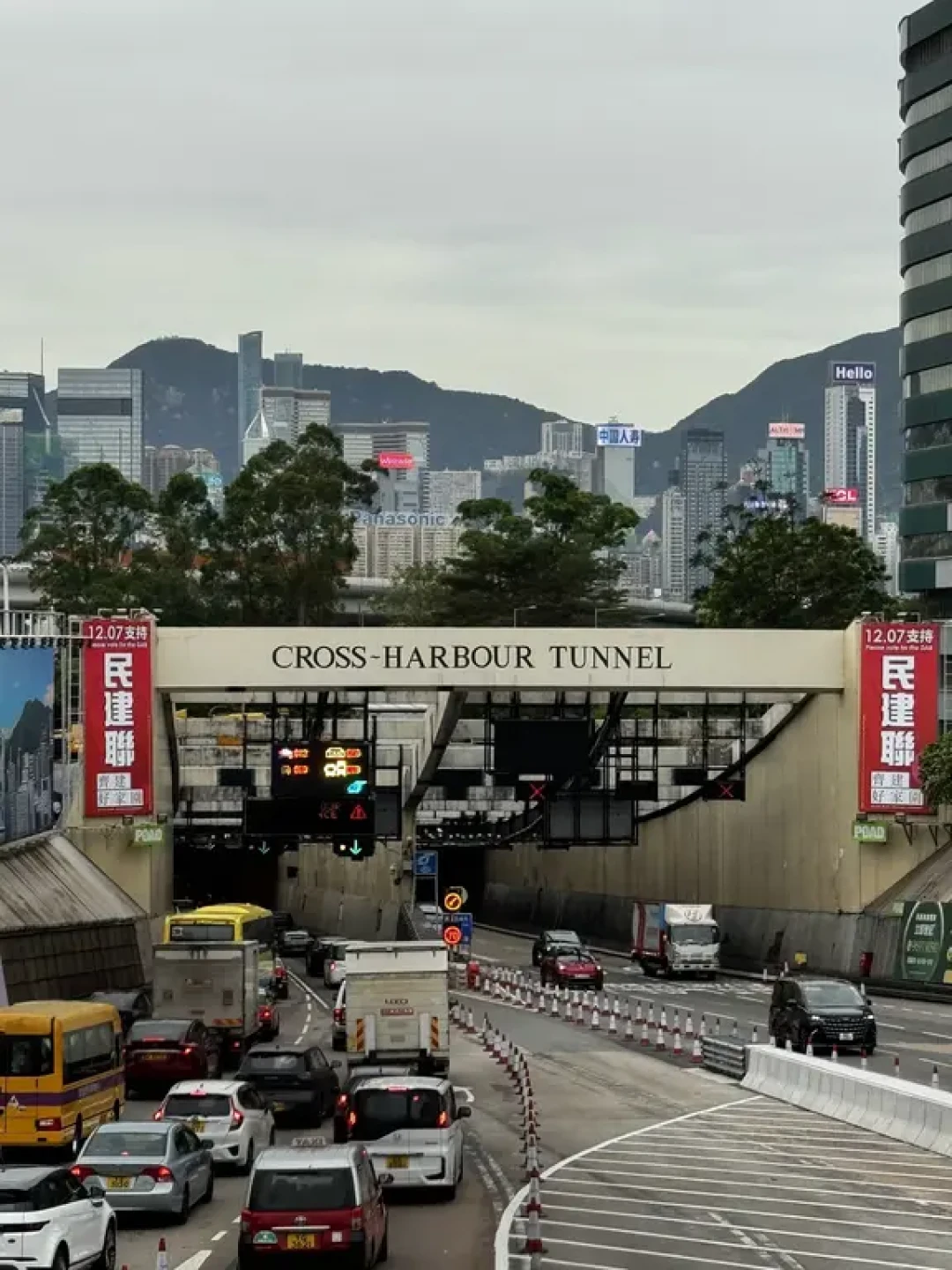 🇭🇰跨年的请注意‼️买CarryAll保姆级攻略