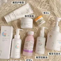 秋冬小月龄敏宝的洗护空瓶分享～