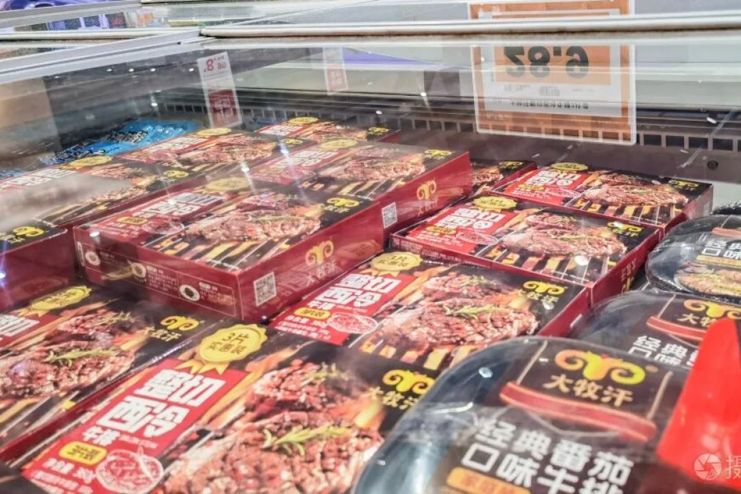 为什么食物越来越难吃了!这个“隐形杀手”就在你的碗里,很多人每天都在吃!