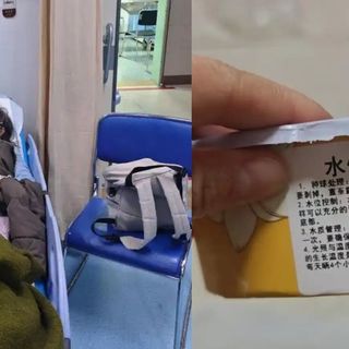 盒马错发水仙致人中毒进急诊，家属索赔375万被拒（附医学干货）