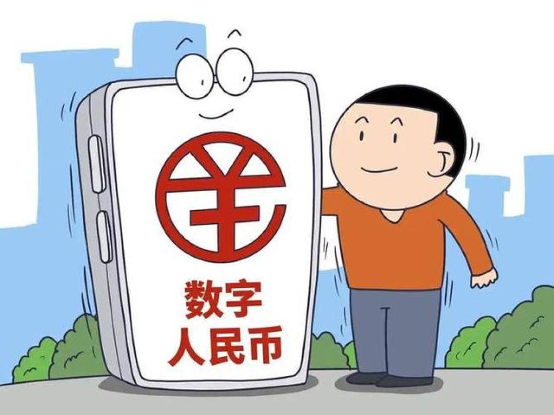 支付不再依赖网络:数字人民币“碰一碰”实现双离线付款