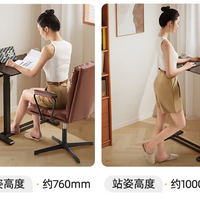 1.2米电动升降桌真能解小户型办公之困？实测三款主流产品后给出答案