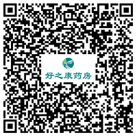 甲钴胺片：营养神经的常用药，您用对了吗？