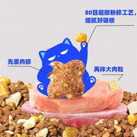猫粮推荐2026，猫粮怎么选？猫粮口碑最好的前十名，猫粮推荐高性价比，猫粮品牌天梯图，猫粮推荐真实测评红黑榜