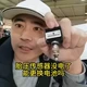 胎压传感器没电了，能更换电池吗？ #胎压监测 #汽车圈 #汽修 #轮胎