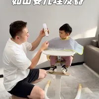 如山理发器太适合我们新手爸妈了！
#宝宝在家剪头发 #宝宝理发 #宝宝理发器 #宝宝理发器测评 #宝宝理发