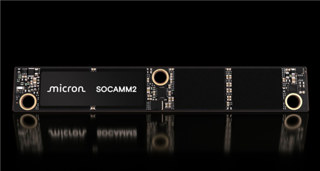SOCAMM内存不再独属NVIDIA!AMD、高通都要用