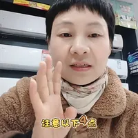注意4点，选择到更省电的电热水器#就想说点大实话 #电热水器选购小知识#省电就是省钱@华星电器（柏加店）