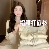 秋冬显瘦软糯针织🦢✨温柔矜贵感&美女氛围感 #ootd穿搭 #今天穿什么 #温柔穿搭 #甜美穿搭 #穿搭分享