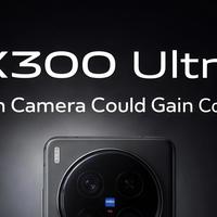 vivo X300 Ultra正式定档Q1：安卓影像的“天花板”又要被捅破了