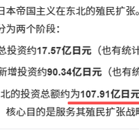 谁能解释一下中国近代落后的原因？