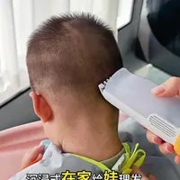 沉浸式在家给娃理发，娃不哭不闹省钱又省心#如山理发器 #亲子日常 #亲子时光 #日常记录生活 #vlog日常