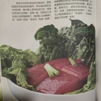 《舌尖上的中国-传世美食炮制方法全攻略》