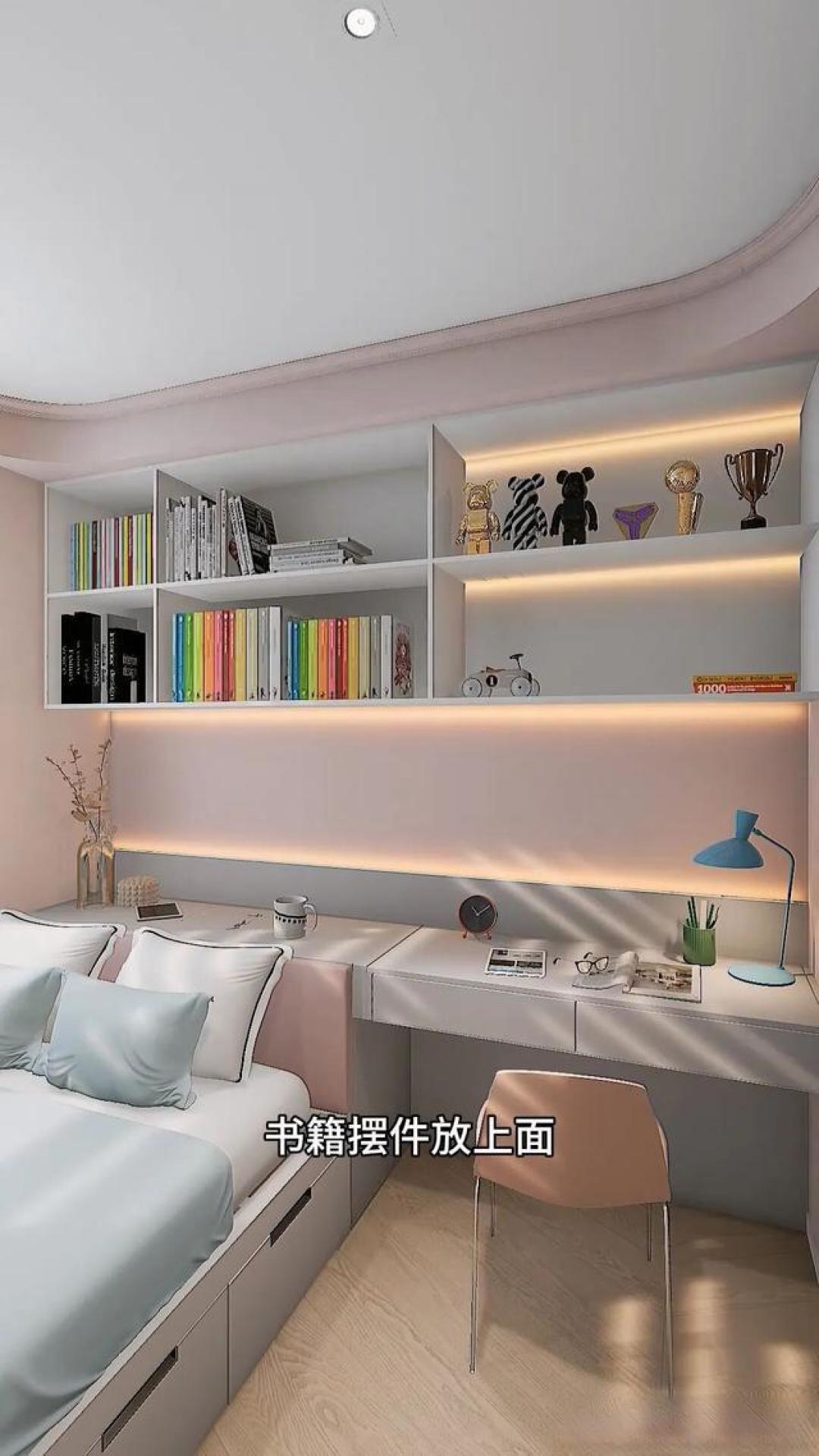 榻榻米”已经退出中国家庭了，高级做法，漂亮又实用，晒晒照片！