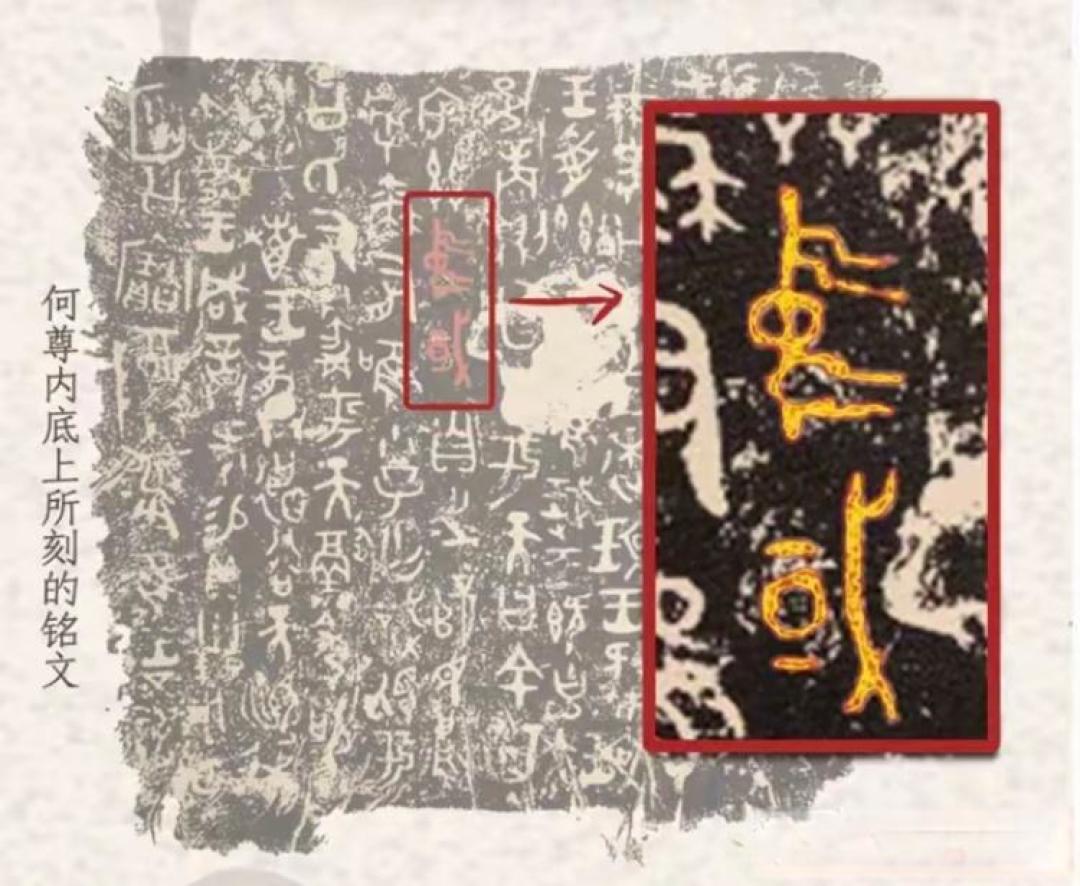 为什么在知乎和其他平台上的清朝舆情风向几乎完全相反？