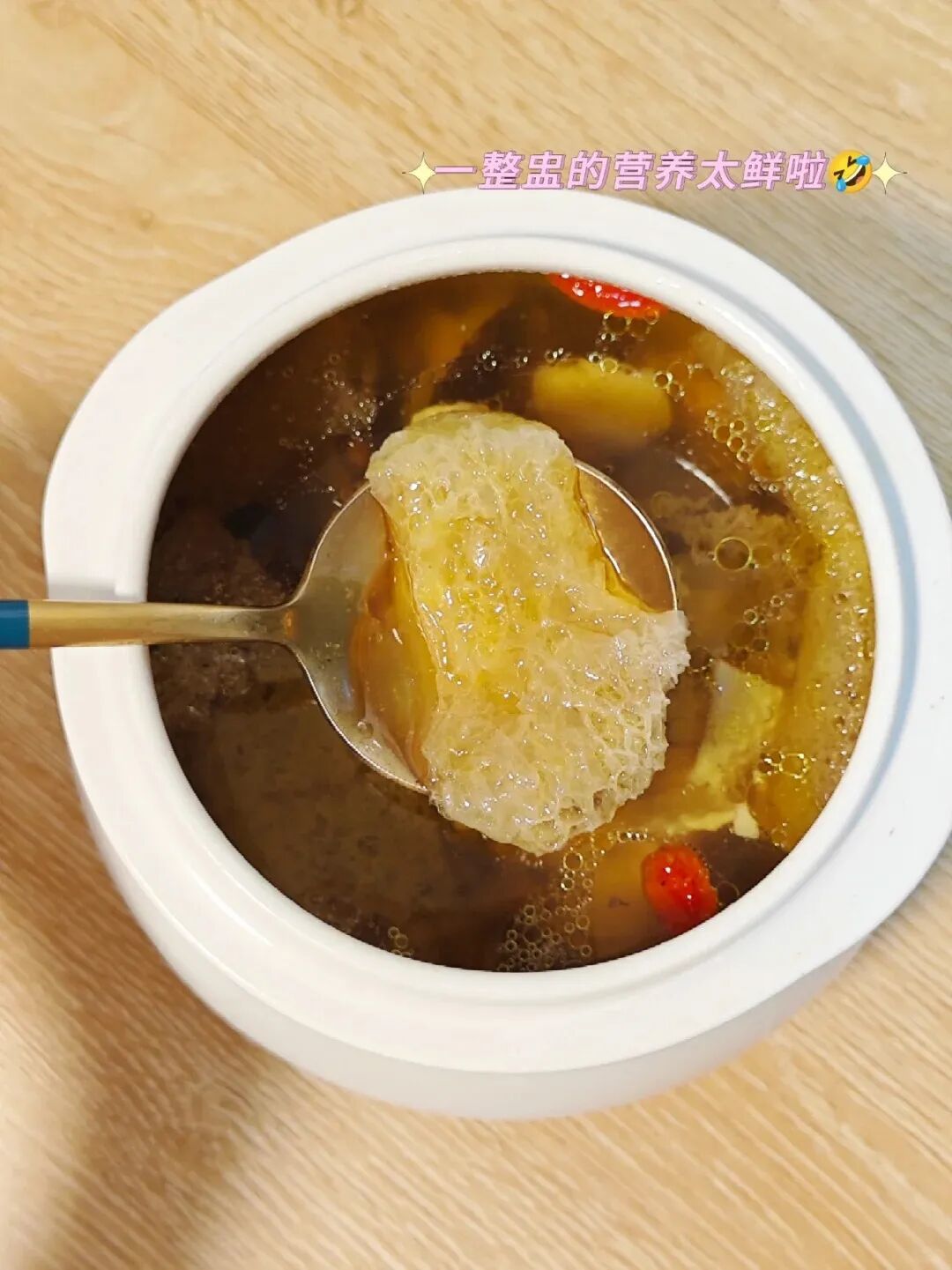 怎么熬出低嘌呤鲜汤?这样煲汤,尿酸高也能放心喝~鲜掉眉,又营养!