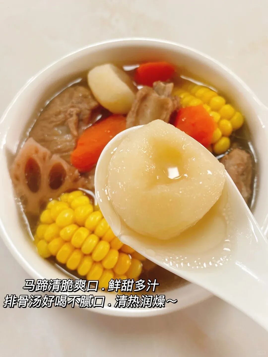 怎么熬出低嘌呤鲜汤?这样煲汤,尿酸高也能放心喝~鲜掉眉,又营养!