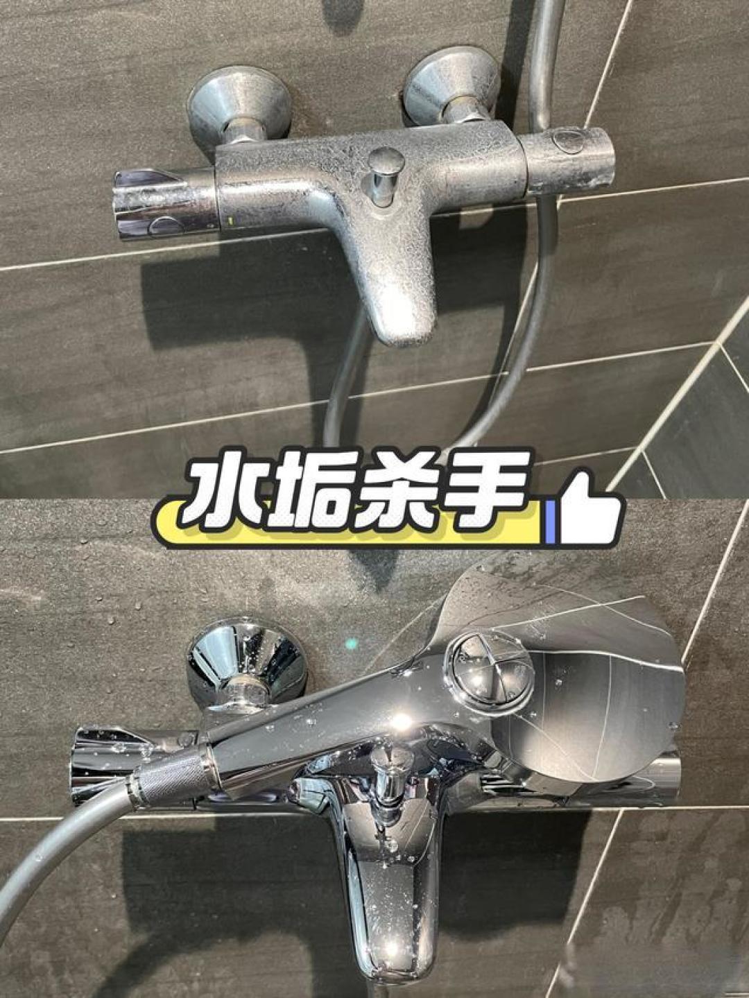 白醋加食盐,就服这招!解决家家户户7大清洁难题,不花冤枉钱