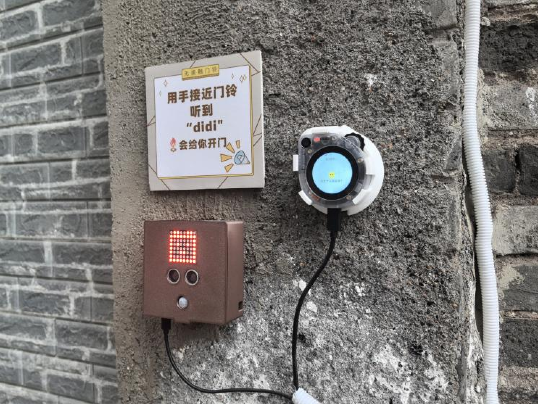 2025:创客圈的组织者,与社区同行。