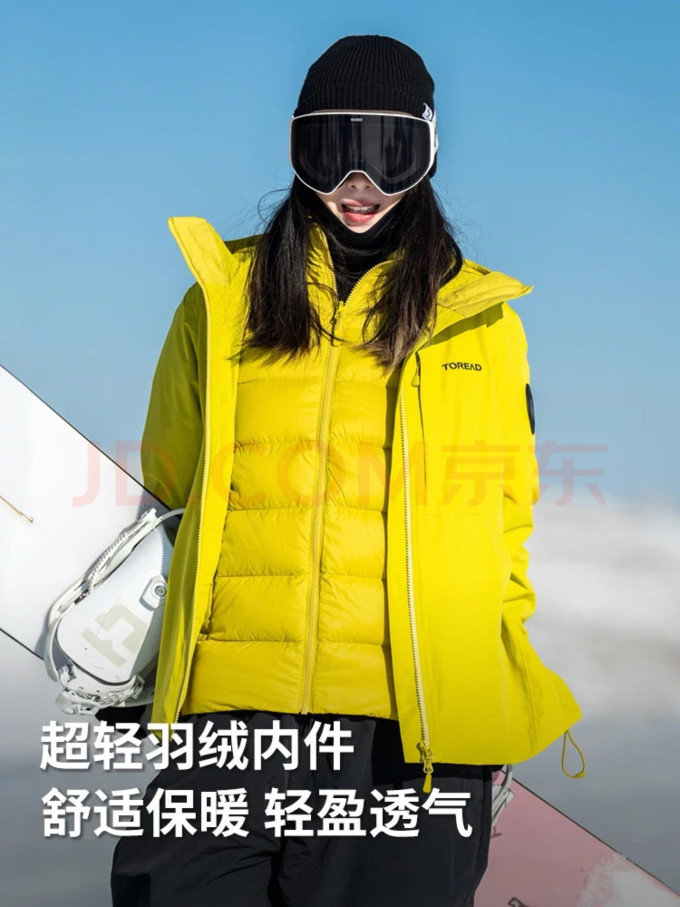 探路者越野跑鞋