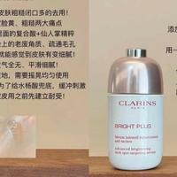 30岁适合面部抗老的精华有哪些推荐？这6款大牌抗老精华越用越嫩